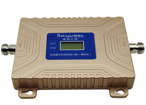 广灵双频手机信号放大器200㎡