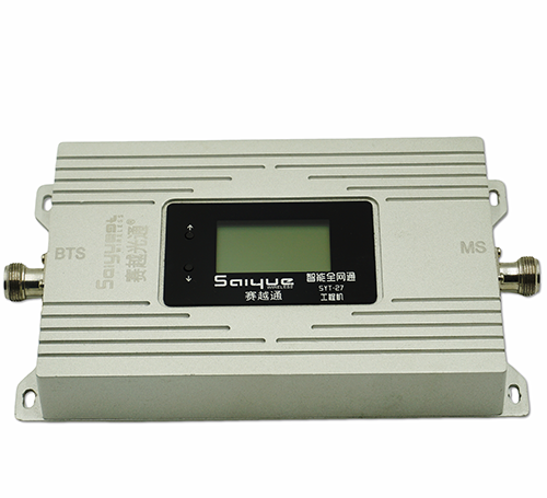 广灵双频手机信号增强器800㎡