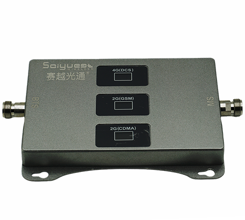 广灵三频手机信号增强器200㎡