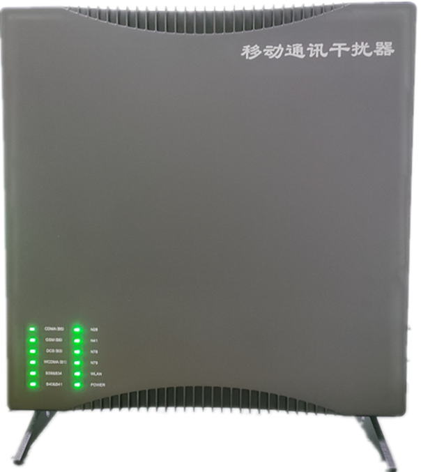  广灵信令级放装型数字移动通信干扰器