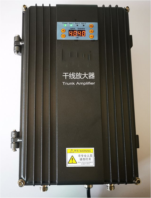  广灵FM调频广播双向干线放大器