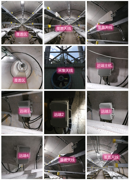  广灵电力管廊覆盖天线方案案例
